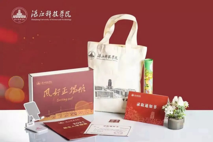 免费观看已满十八岁电视剧动漫版