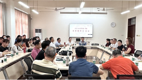 免费观看已满十八岁电视剧动漫版