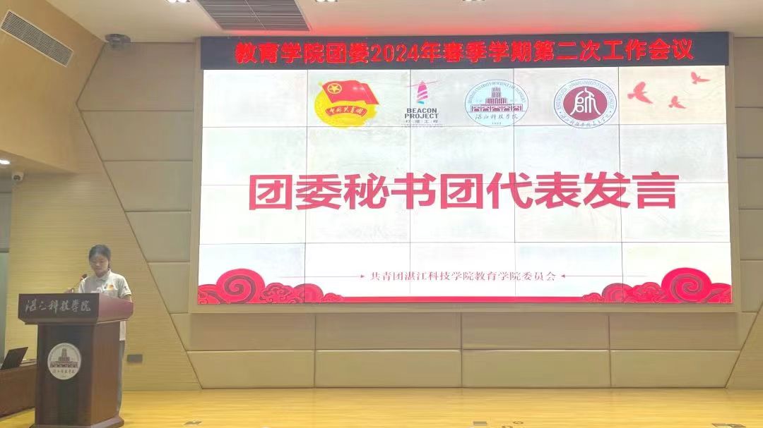 免费观看已满十八岁电视剧动漫版