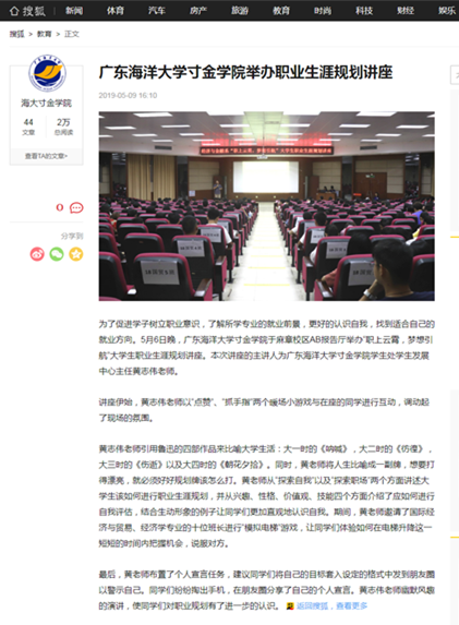 免费观看已满十八岁电视剧动漫版