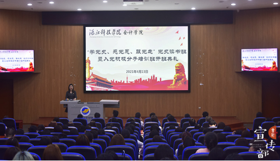 免费观看已满十八岁电视剧动漫版