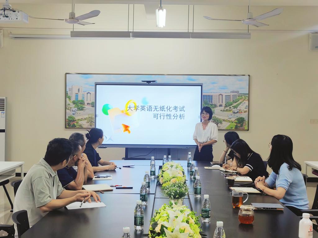 免费观看已满十八岁电视剧动漫版