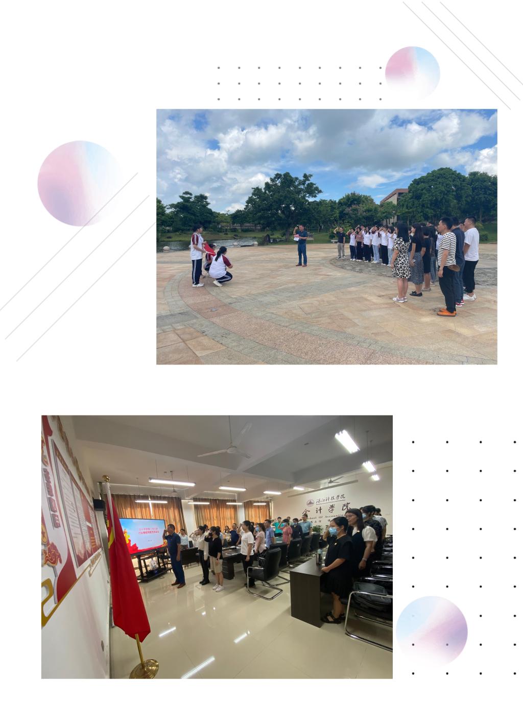 免费观看已满十八岁电视剧动漫版