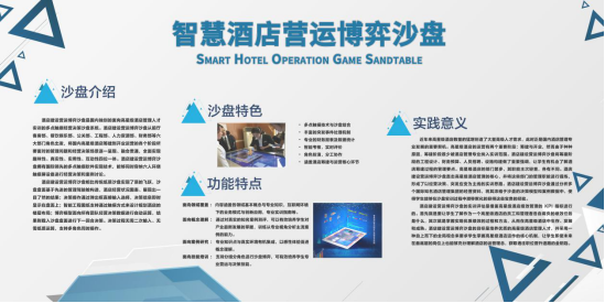 免费观看已满十八岁电视剧动漫版