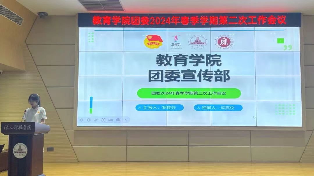 免费观看已满十八岁电视剧动漫版