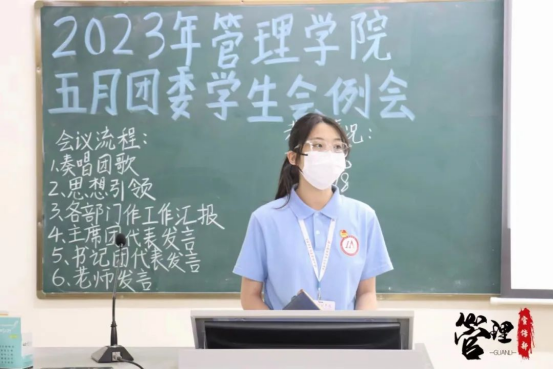 免费观看已满十八岁电视剧动漫版