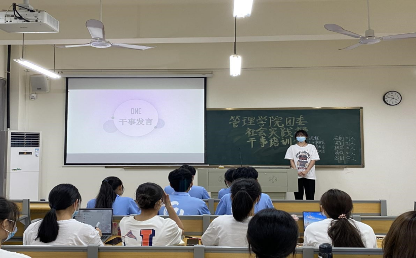 免费观看已满十八岁电视剧动漫版