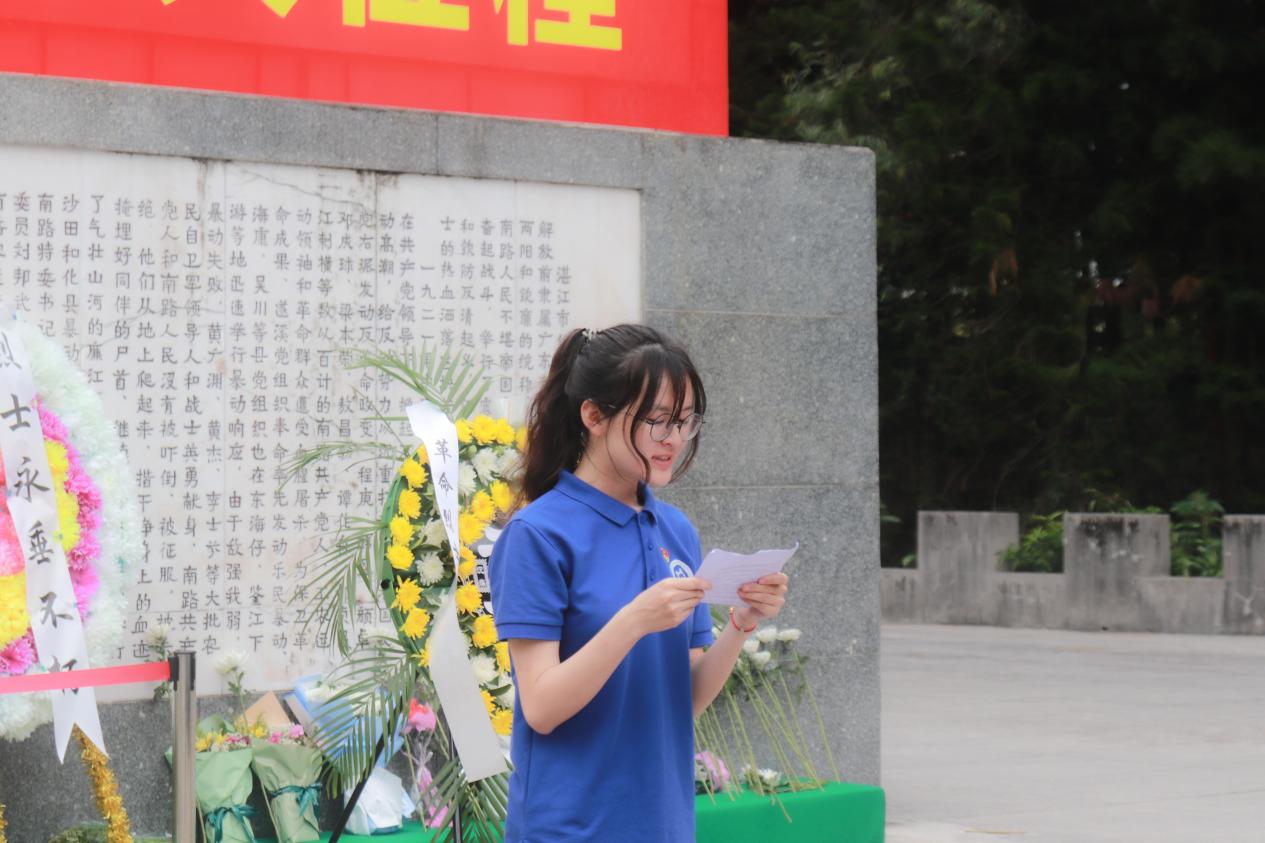 发言2 发言2