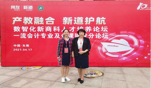 免费观看已满十八岁电视剧动漫版