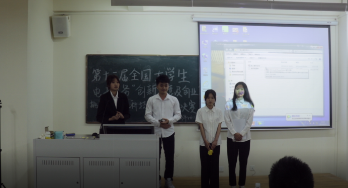 免费观看已满十八岁电视剧动漫版