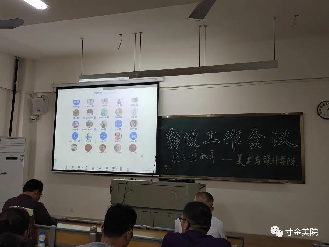 免费观看已满十八岁电视剧动漫版