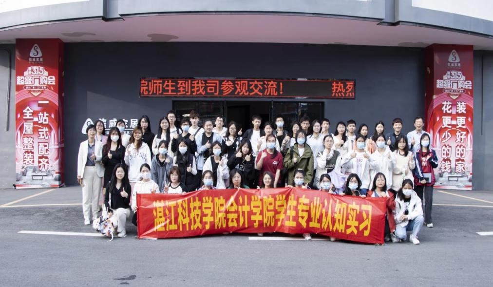免费观看已满十八岁电视剧动漫版