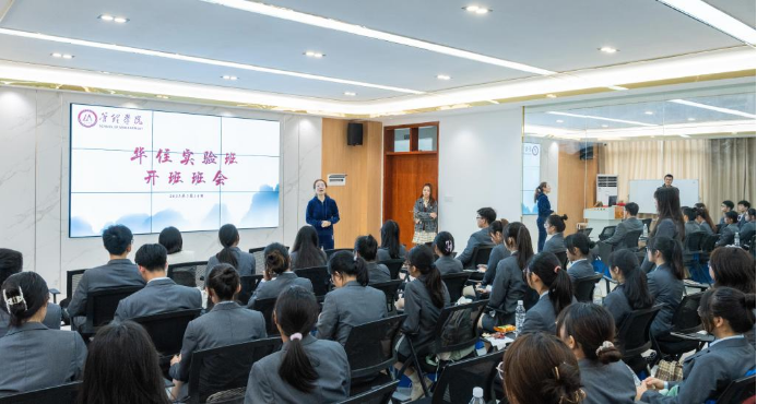 免费观看已满十八岁电视剧动漫版