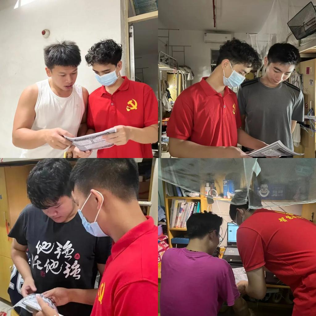 免费观看已满十八岁电视剧动漫版