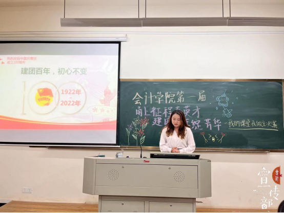 免费观看已满十八岁电视剧动漫版