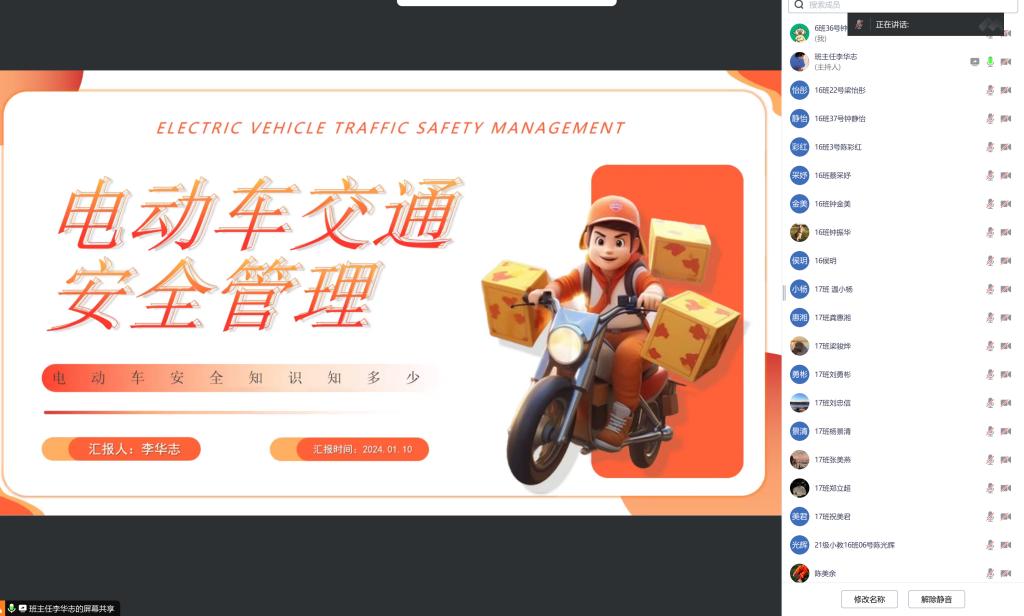 免费观看已满十八岁电视剧动漫版