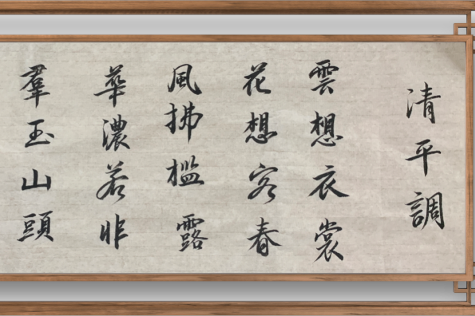 免费观看已满十八岁电视剧动漫版