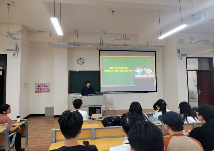免费观看已满十八岁电视剧动漫版