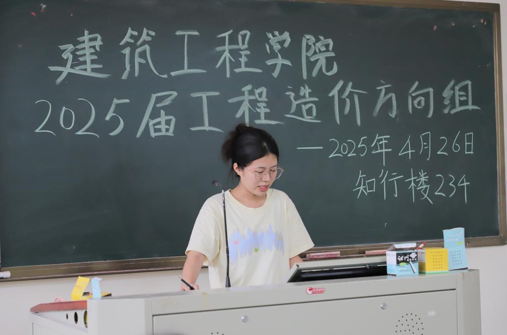 免费观看已满十八岁电视剧动漫版
