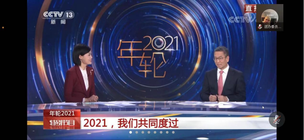免费观看已满十八岁电视剧动漫版