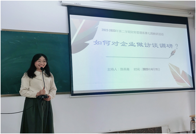 免费观看已满十八岁电视剧动漫版
