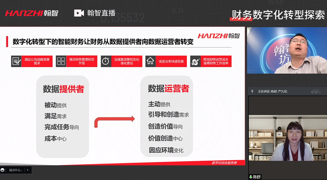 免费观看已满十八岁电视剧动漫版