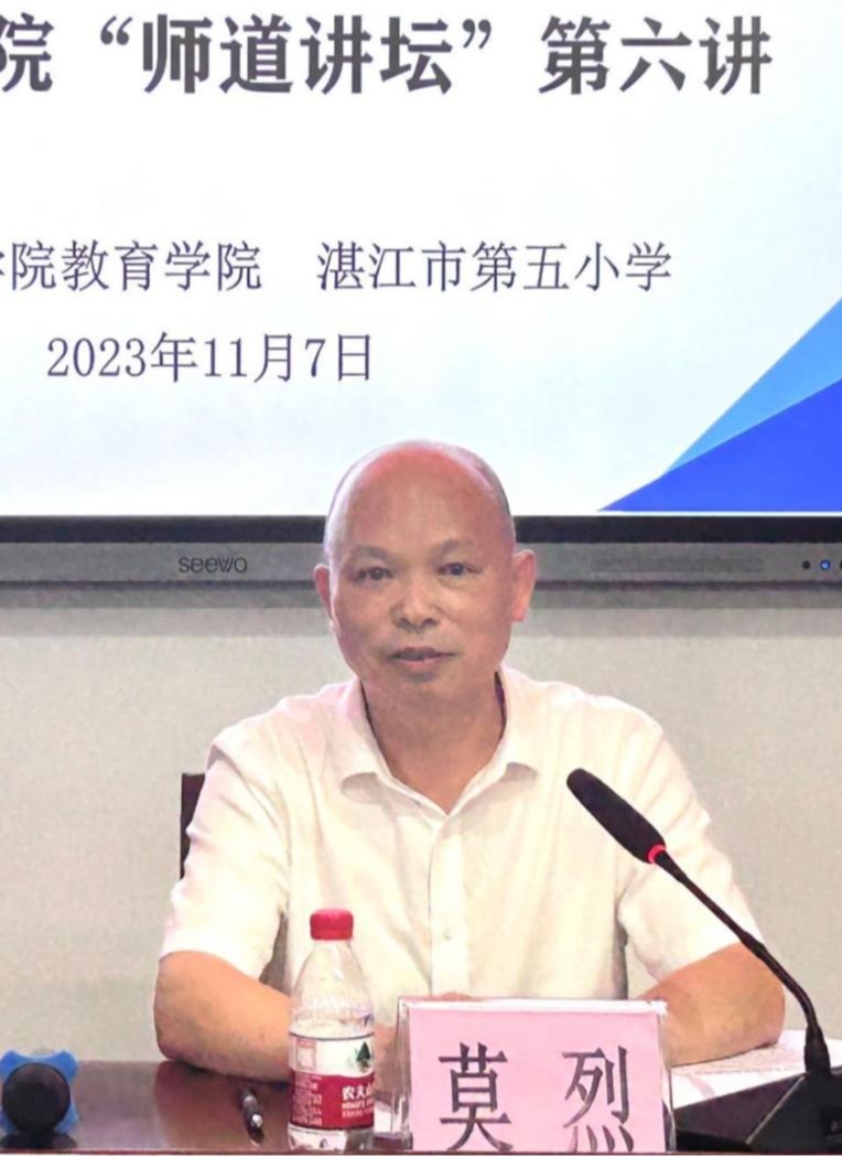 免费观看已满十八岁电视剧动漫版