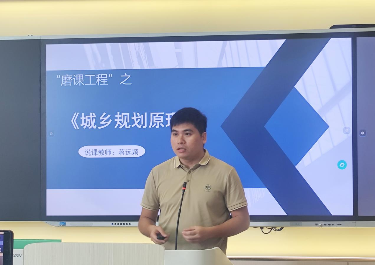 免费观看已满十八岁电视剧动漫版