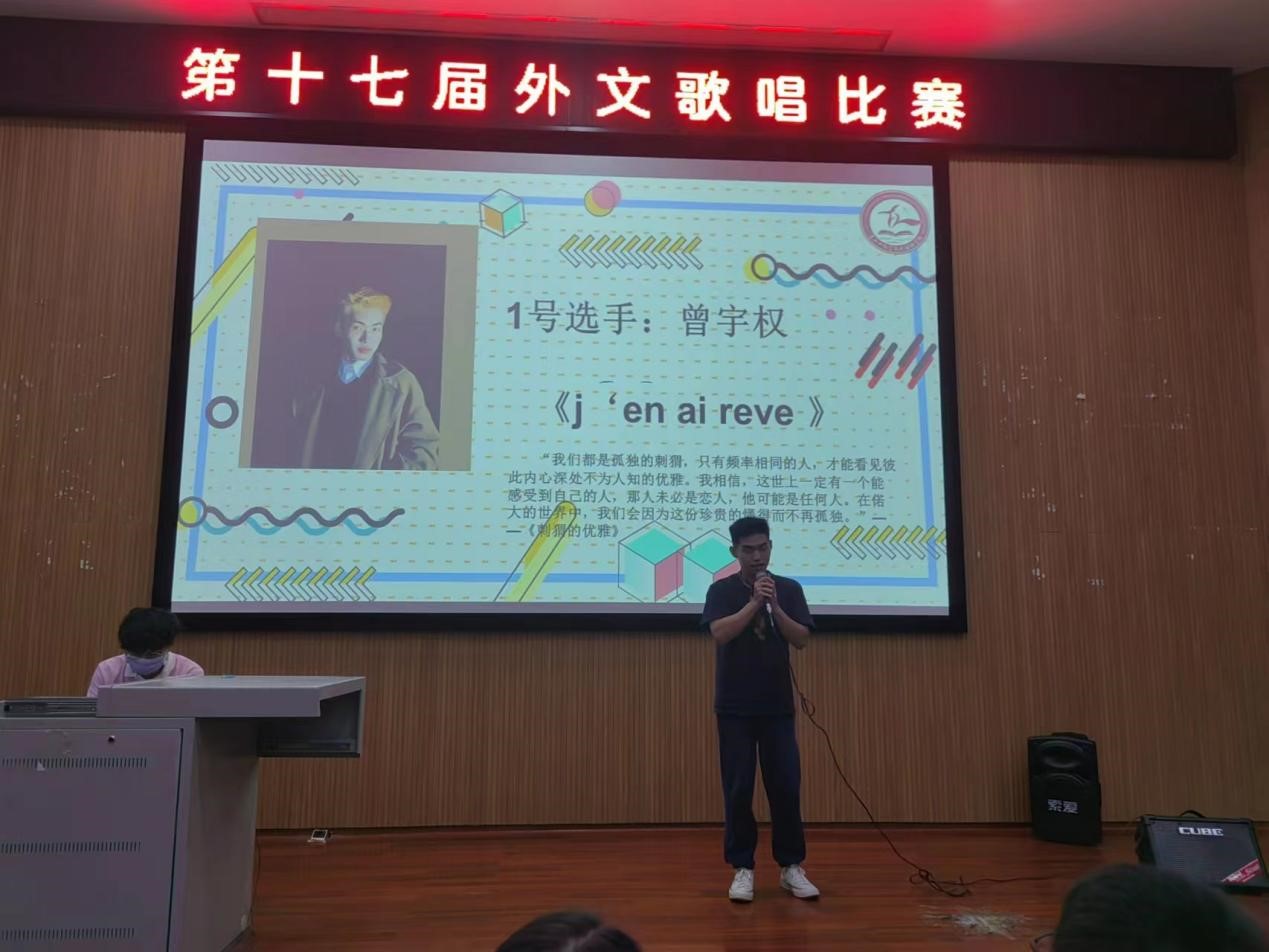 免费观看已满十八岁电视剧动漫版