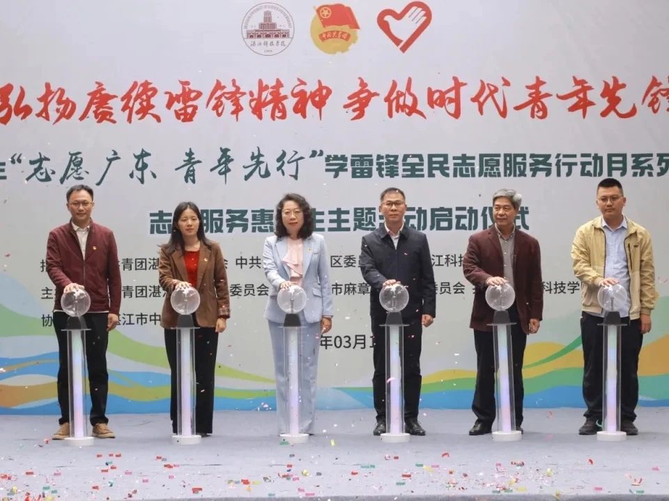 免费观看已满十八岁电视剧动漫版