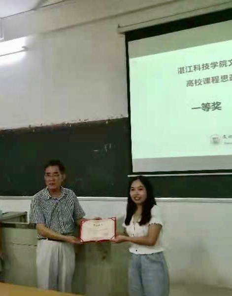 免费观看已满十八岁电视剧动漫版