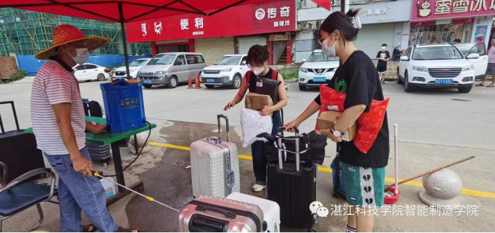 免费观看已满十八岁电视剧动漫版
