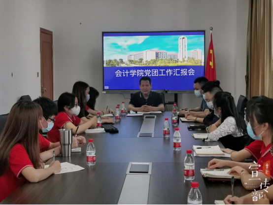 免费观看已满十八岁电视剧动漫版