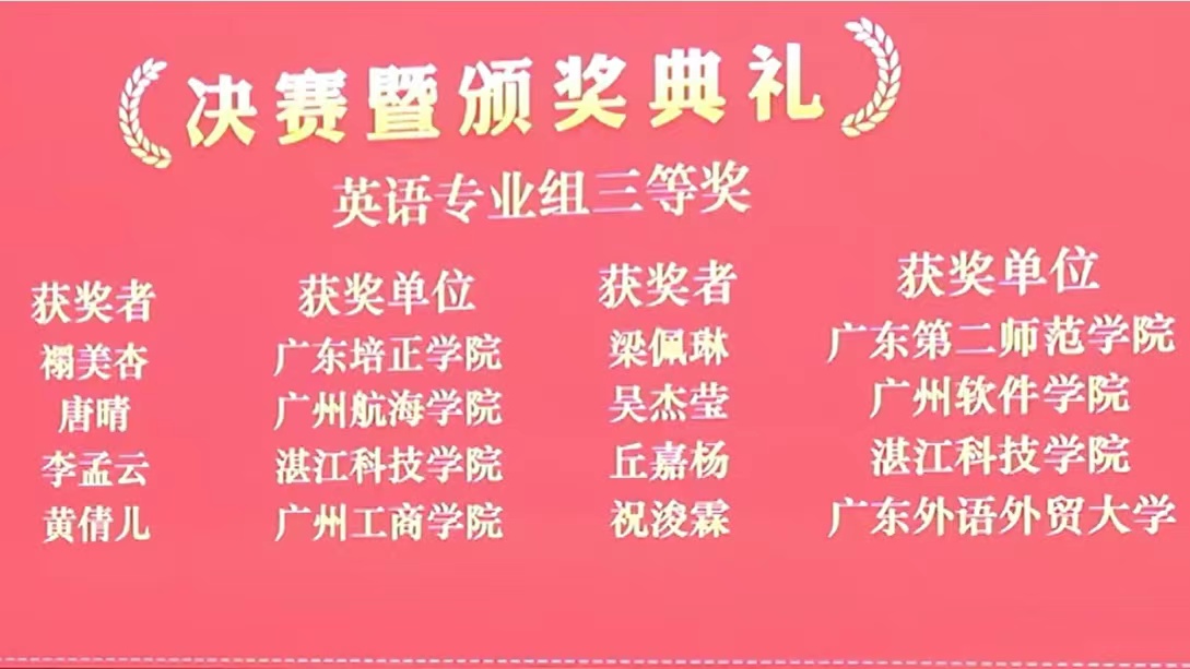 免费观看已满十八岁电视剧动漫版