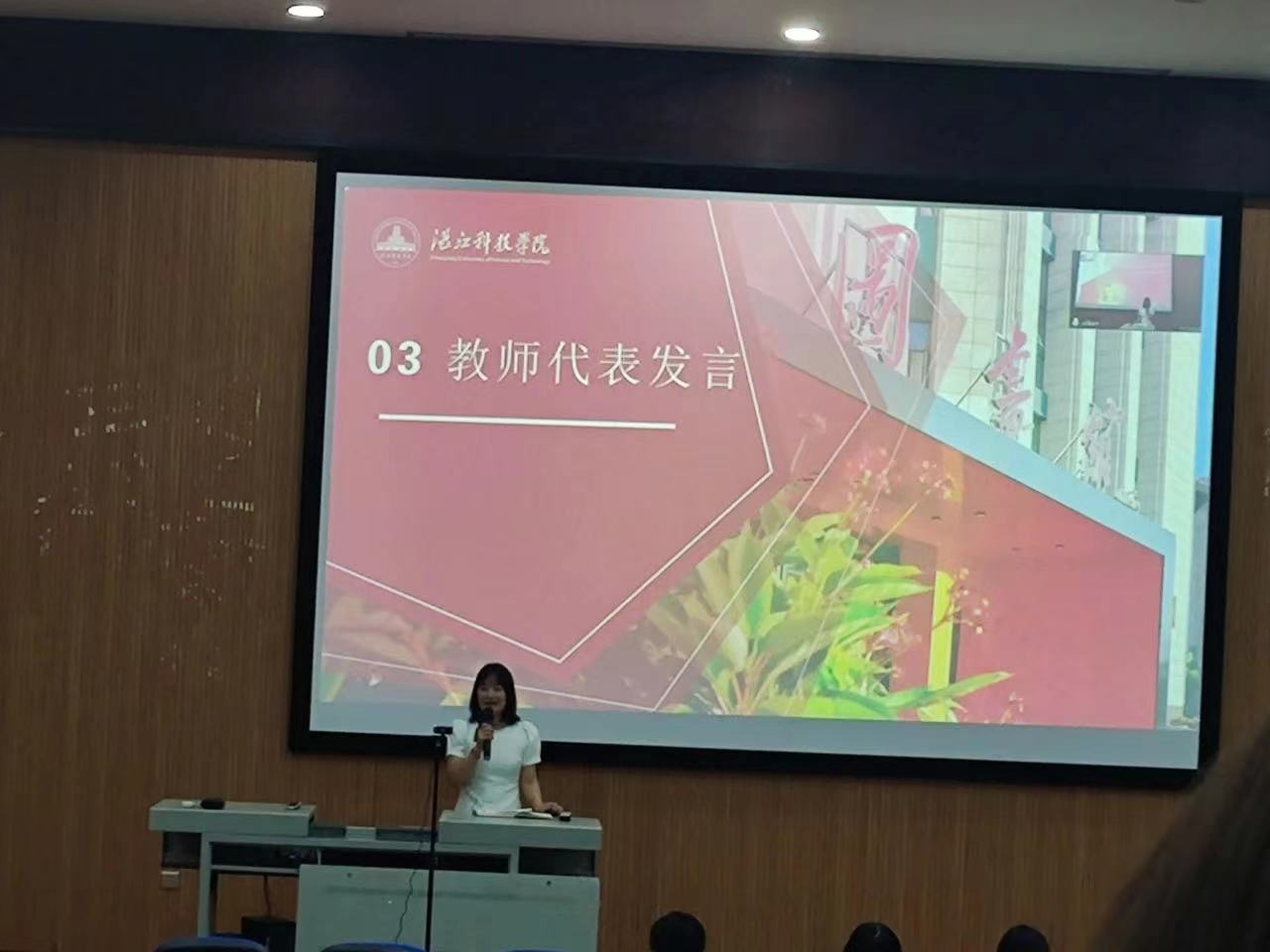 免费观看已满十八岁电视剧动漫版