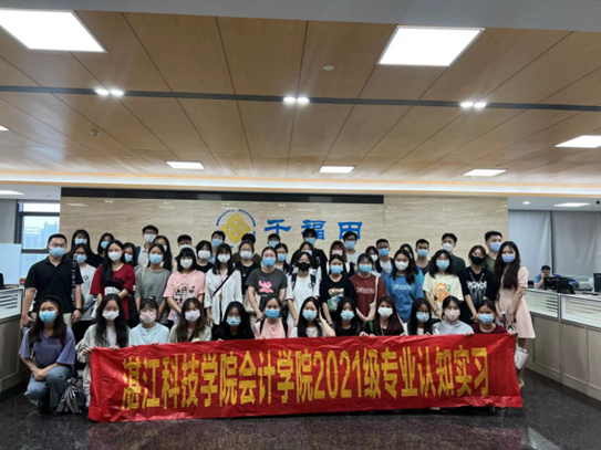 免费观看已满十八岁电视剧动漫版