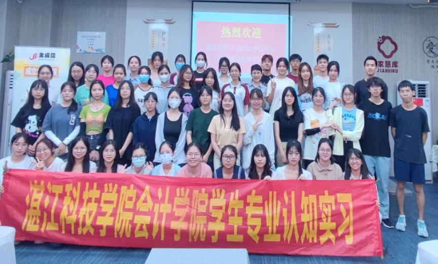 免费观看已满十八岁电视剧动漫版