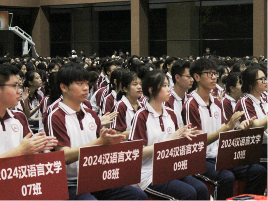 免费观看已满十八岁电视剧动漫版