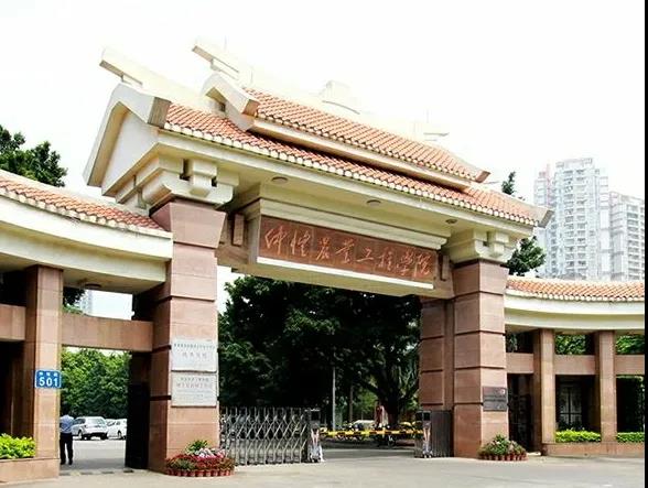 免费观看已满十八岁电视剧动漫版
