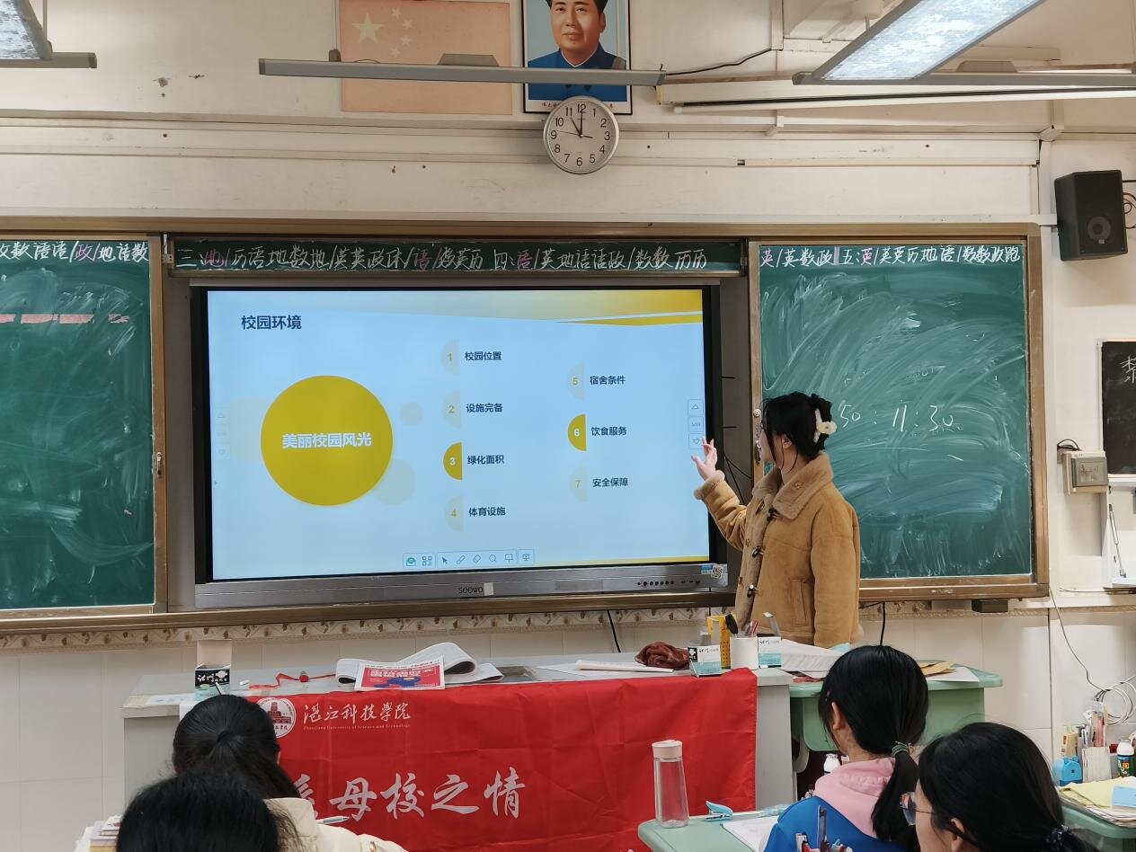免费观看已满十八岁电视剧动漫版