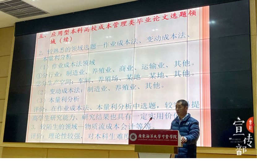 免费观看已满十八岁电视剧动漫版