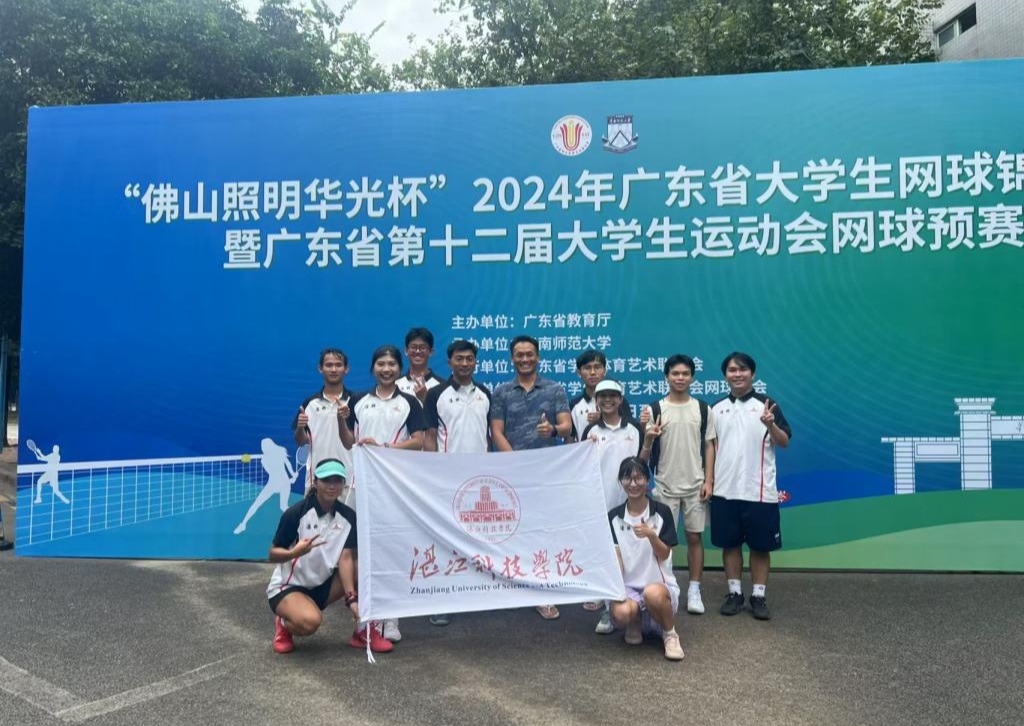 免费观看已满十八岁电视剧动漫版