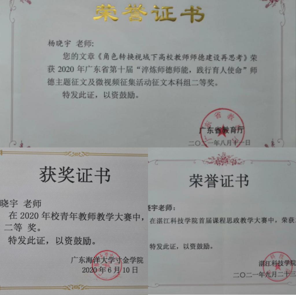 免费观看已满十八岁电视剧动漫版