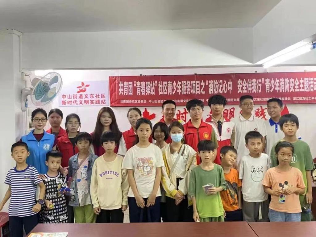 免费观看已满十八岁电视剧动漫版