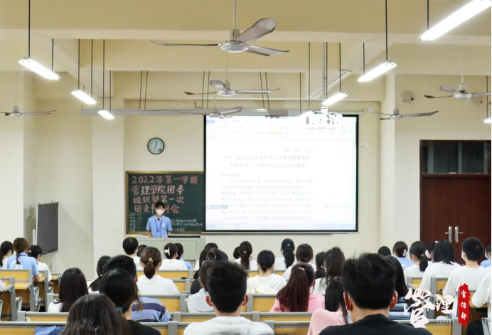 免费观看已满十八岁电视剧动漫版