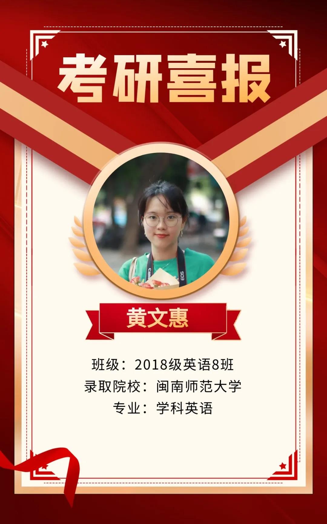 免费观看已满十八岁电视剧动漫版