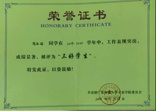 免费观看已满十八岁电视剧动漫版