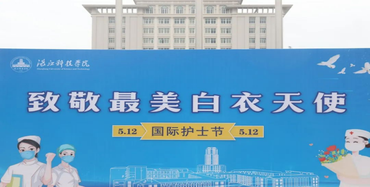 免费观看已满十八岁电视剧动漫版
