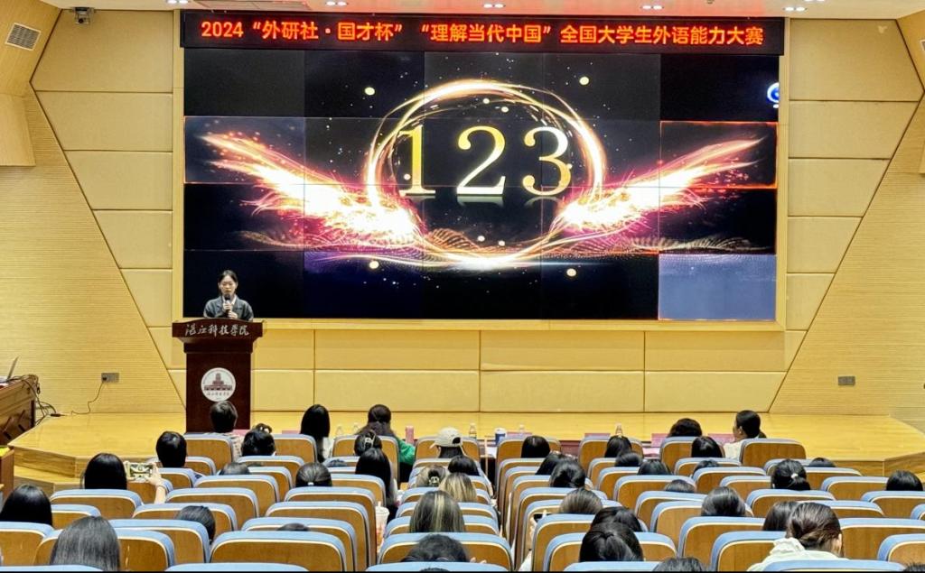 免费观看已满十八岁电视剧动漫版