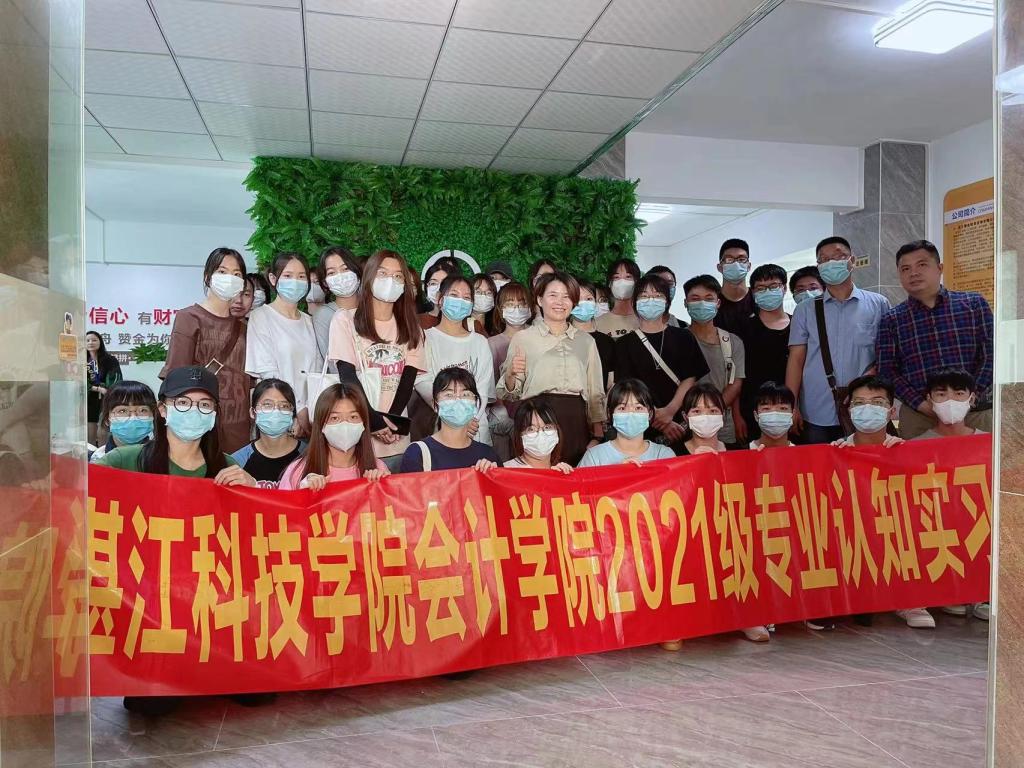 免费观看已满十八岁电视剧动漫版
